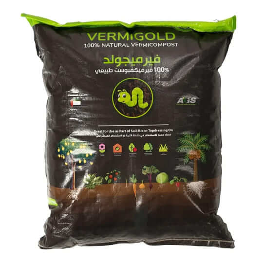 Vermi Compost